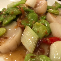 三和楼 - ホタテとそら豆の炒め物