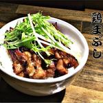 宮崎の地鶏 焼く鶏屋 - 