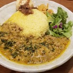 SPICY CURRY 魯珈 - 