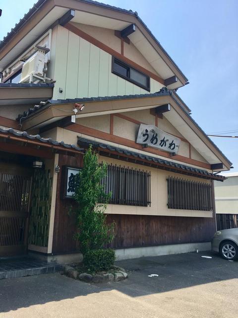 梅川 - 陸前山下（寿司）の写真