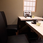 料理茶屋 乃可勢 - 