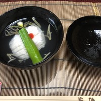 古仙 - 
