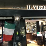 IL VIGORE - 