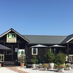 フラノバーガー - 