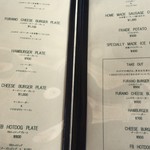 フラノバーガー - 