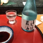すし処 - 地のお酒
