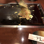 Monja Yaki Yama Yoshi - 