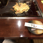 Monja Yaki Yama Yoshi - 