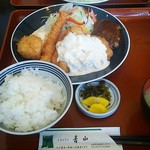 青山レストラン - スペシャル ￥1598