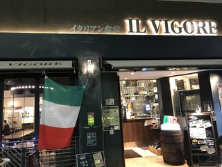 IL VIGORE - 