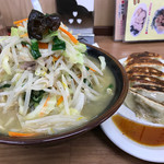 ラーメン まるとも - 