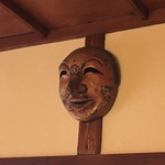 江戸三 - 部屋の中