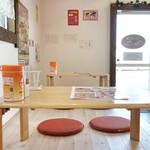 クリンクリン - 