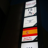 YAKINIKU 37west NY - 
