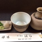 禅味 はら - お蕎麦を頼むと最初に用意されます。