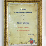 リストランテ ピッツェリア ジャンカルロ トウキョウ - ピッツァイオーロの証明