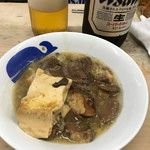 捕鯨船 - 煮込み