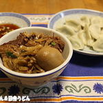 台湾料理 翠芳 - 夕飯になりました