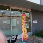 シャララカフェ - 店舗外。