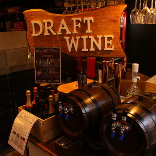 肉ダイニング RAKUGAKI_0