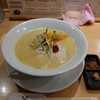 銀座 篝 Echika fit 銀座店