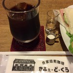 かふぇ・ど・くら - 2017.9.10  アイスコーヒー