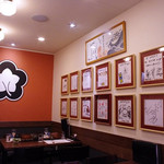 入谷鬼子母神門前のだや - 