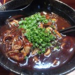 ふたみうどん研究所 - 