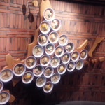 えびそば一幻 - 