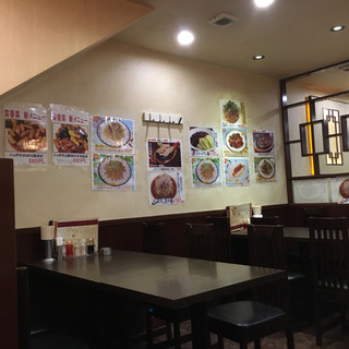 中華料理 菜香菜_2