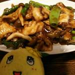 飲茶 はるのそら - 