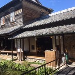 しまばら水屋敷 - 