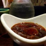 てるてるぼうず - 秋鮭のめふん【421円】