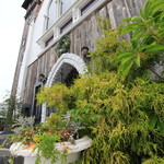 ネスト バイ ザ シー - 