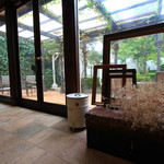 ネスト バイ ザ シー - 