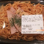 ディオ - ナポリタン　税抜91円(2017.10.09)