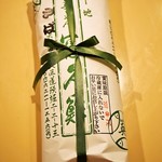 英ちゃん冨久鮓 - 松前さば棒寿司