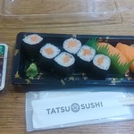 TATSU SUSHI - サーモンセット