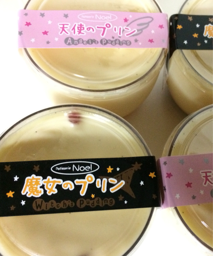ノエル洋菓子店 name=