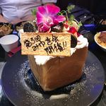 カラオケパセラ - 