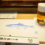 英ちゃん冨久鮓 - 生ビール