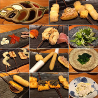 串揚げ 依知川 - 