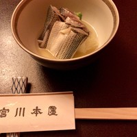 つきじ宮川本廛 - 