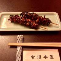 つきじ宮川本廛 - 