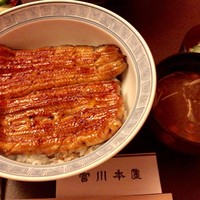 つきじ宮川本廛 - 