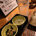 Koshitsu Izakaya Hanazen - 