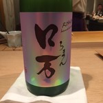 紀尾井町 三谷 - 