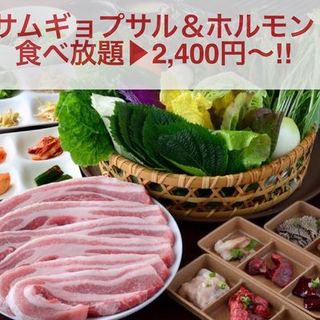 食べ放題 鶴橋駅でおすすめの焼肉をご紹介 食べログ 食べ放題 鶴橋駅でおすすめの焼肉をご紹介 食べログ