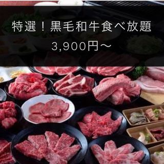 食べ放題 鶴橋駅でおすすめの焼肉をご紹介 食べログ