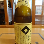 Jizake To Washiyoku Hashigoya - 